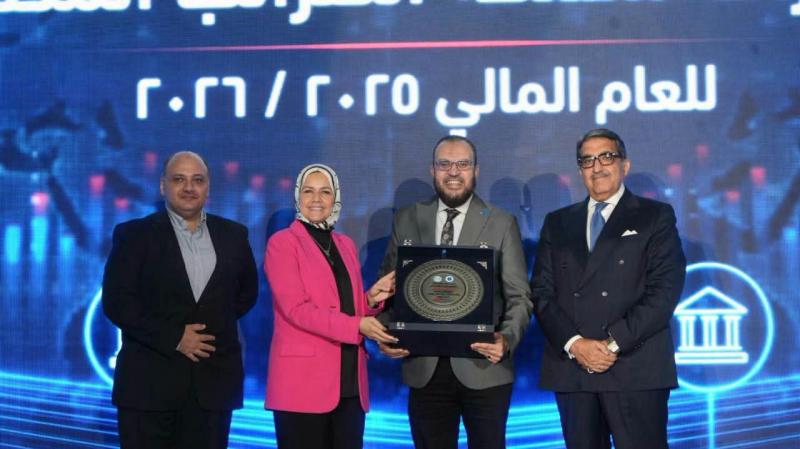 بلدنا نيوز الاقتصادي