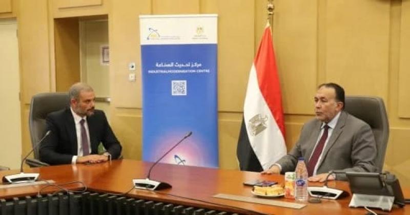 بلدنا نيوز الاقتصادي
