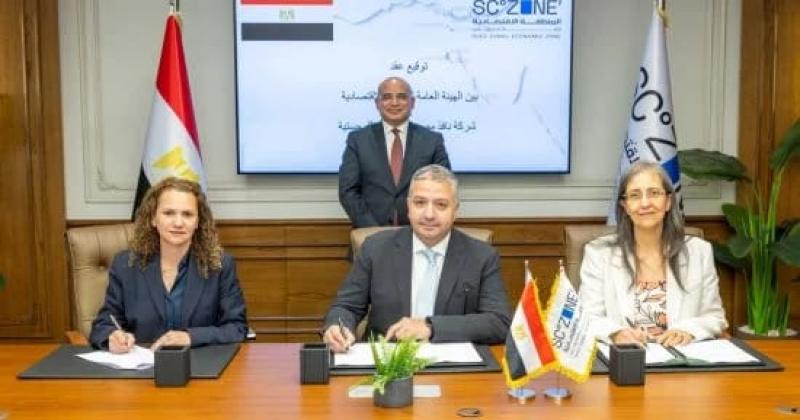 بلدنا نيوز الاقتصادي