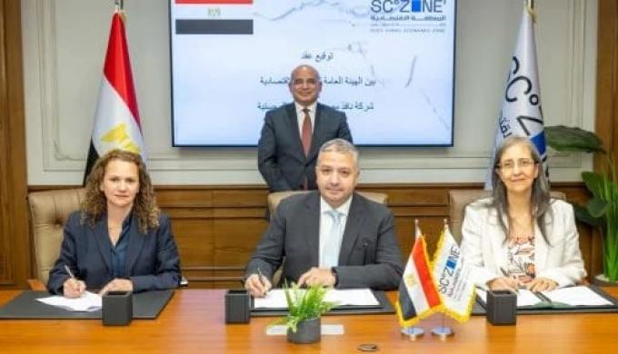 اقتصادية قناة السويس توقع عقدًا لإنشاء ساحة رقمية للشاحنات بميناء السخنة باستثمارات تتجاوز مليار جنيه