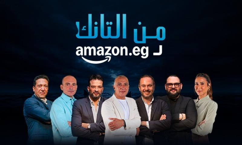 بلدنا نيوز الاقتصادي
