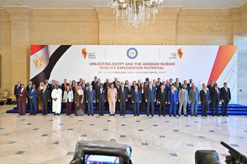 مصر تطلق مرحلة جديدة للنهوض بقطاع التعدين وتعظيم القيمة المضافة