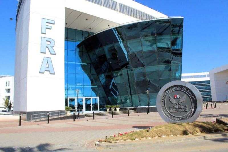 مصر تدخل عصر صناديق التحوط بإطار تنظيمي جديد يفتح الباب لاستراتيجيات استثمار متقدمة