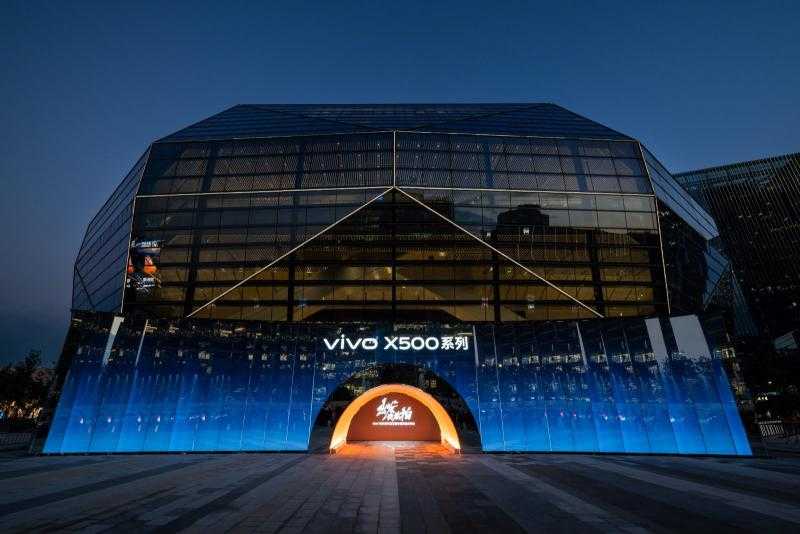 شركة vivo تُطرحvivo X500 Series  عالمياً مع نظام تصوير متطور بالتعاون مع ZEISS وقدرات فيديو سينمائية