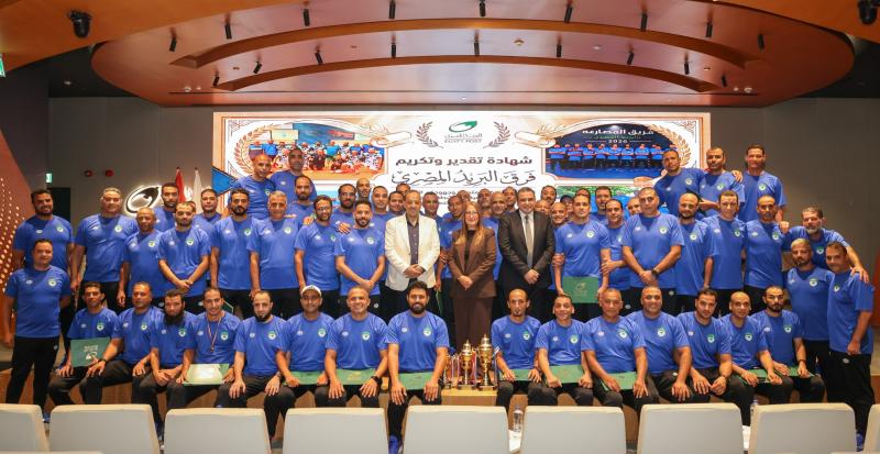 بلدنا نيوز الاقتصادي