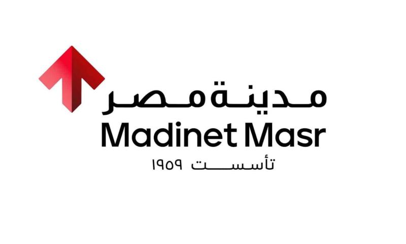 مدينة مصر 