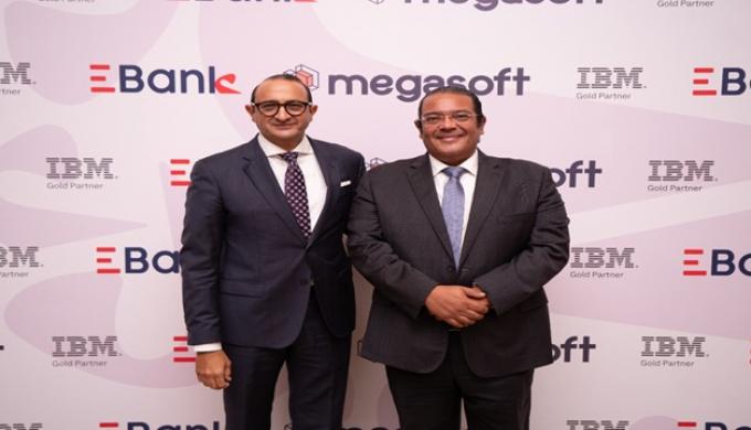 بنك EBank يتعاون مع IBM لتعزيز خدماته المصرفية القائمة على البيانات واستعداديته للذكاء الاصطناعي