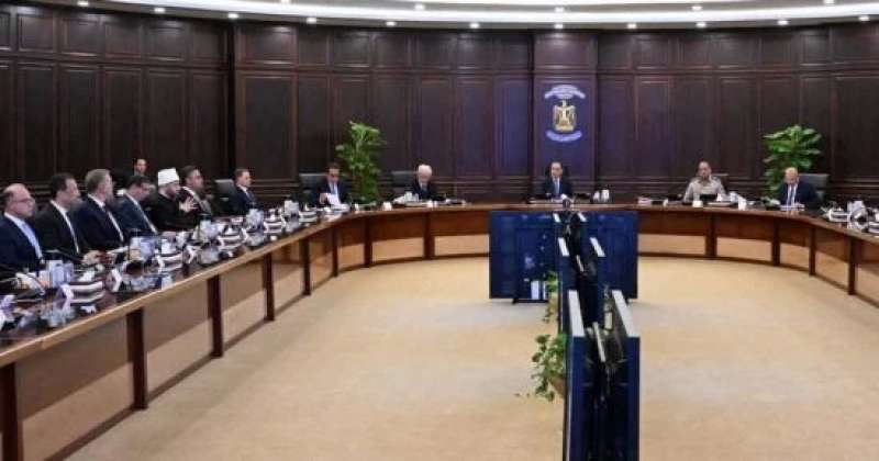 بلدنا نيوز الاقتصادي