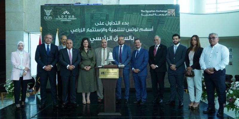 بلدنا نيوز الاقتصادي