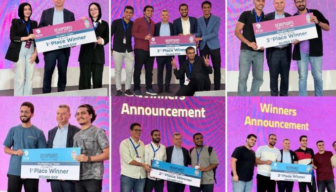 590 ألف جنيه جوائز إيتيدا للابتكار : تكريم 6 مشروعات صاعدة في مسابقة DevOps 2026