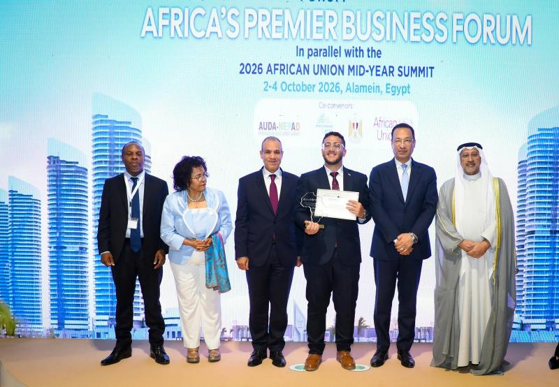 بلدنا نيوز الاقتصادي