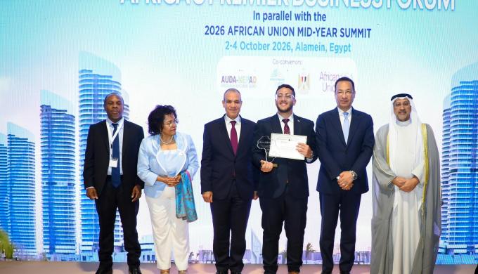 وزراء الخارجية والاتصالات يشهدان ختام النسخة الثالثة من المسابقة الرئاسية الأفريقية للشباب في الذكاء الاصطناعي والروبوتات