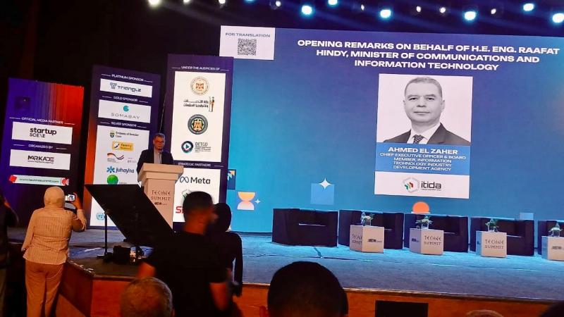 ” الاتصالات ” تستعرض رؤيتها لدعم الشركات التكنولوجية الناشئة في عصر الذكاء الاصطناعي خلال Techne Summit Alexandria 2026
