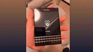 عودة BlackBerry Passport بنظام أندرويد 14: مشروع Zinwa P26 يحيي الهاتف المربع الشهير
