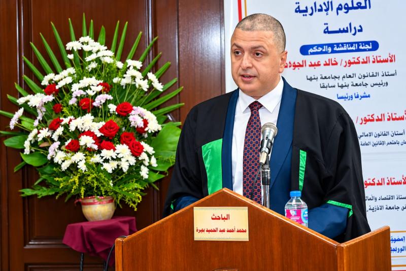 بلدنا نيوز الاقتصادي