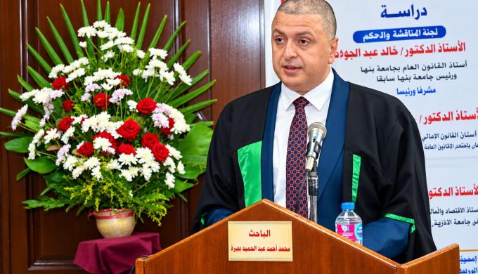 ”المستشار القانوني” للهيئة القومية للبريد.. يناقش رسالة دكتوراه حول «دور مجلس الدولة في التحكيم في العقد الإداري»