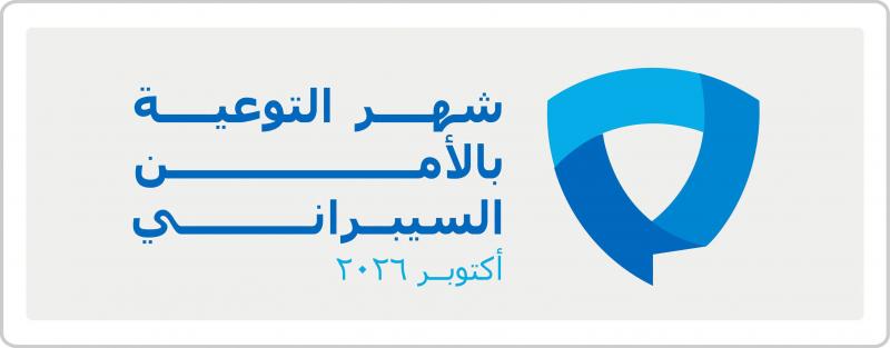 بلدنا نيوز الاقتصادي
