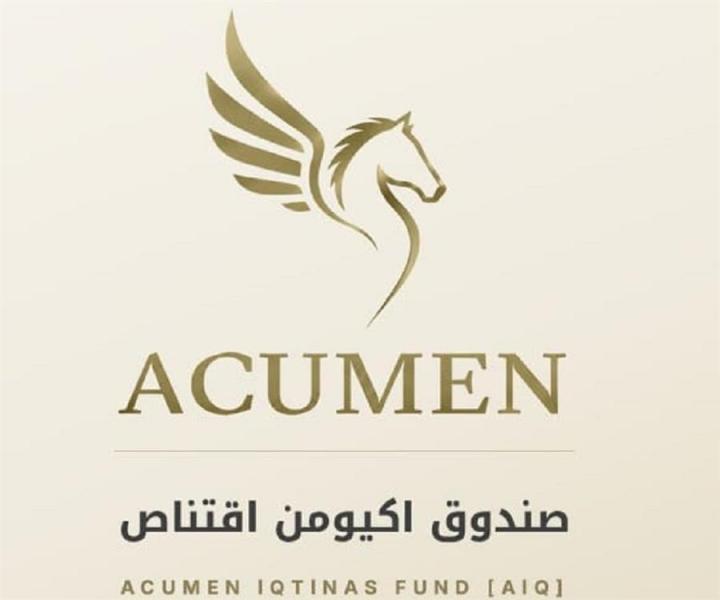 بلدنا نيوز الاقتصادي