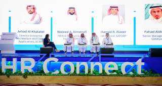 ”إس إيه بي” تكرم 13 شركة سعودية تقديراً لإنجازاتها في تطوير منظومة الموارد البشرية