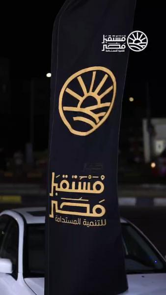 بلدنا نيوز الاقتصادي