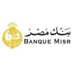 بنك مصر يعزز تمويل الشركات.. ومحفظة الائتمان والقروض المشتركة تصل إلى 1.5 تريليون جنيه
