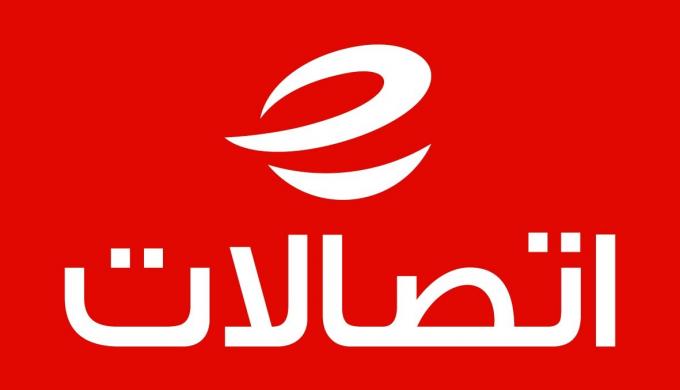 « مجموعة اتصالات » تحتفل بيوبيلها الذهبي وتمضي نحو عصر الذكاء الاصطناعي.. و« اتصالات مصر » تواصل مسيرة الريادة