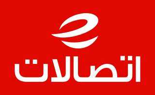 « مجموعة اتصالات » تحتفل بيوبيلها الذهبي وتمضي نحو عصر الذكاء الاصطناعي.. و« اتصالات مصر » تواصل مسيرة الريادة
