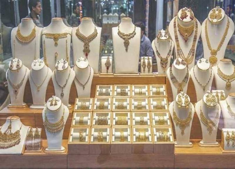 سعر الذهب اليوم 