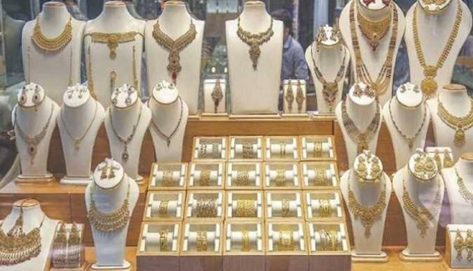 استقرار سعر الذهب عيار 18 في مصر عند 5276 جنيهًا للجرام اليوم الأربعاء