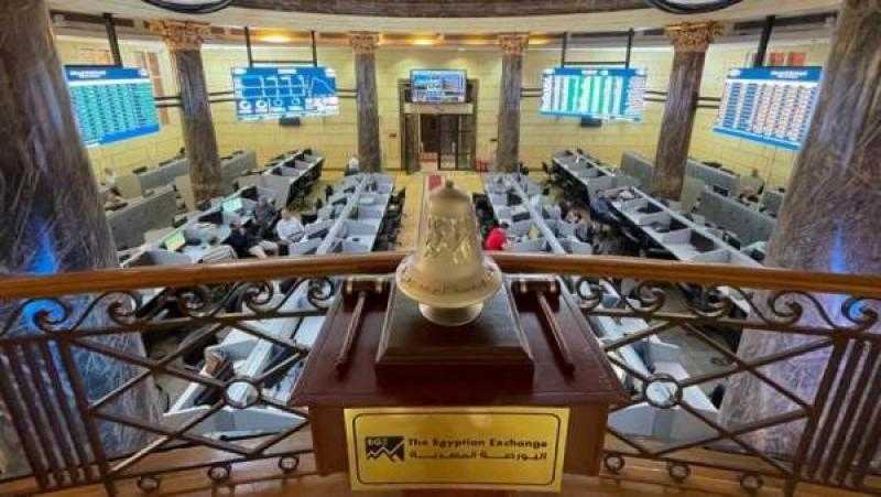 السوق المصري يغادر قائمة الترقب لدى FTSE Russell بعد استيفاء المعايير الدولية