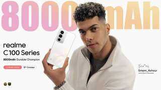 سلسلة realme C100 ترفع سقف التوقعات ببطارية ضخمة بسعة 8000 mAh وأداء يدوم طوال اليوم