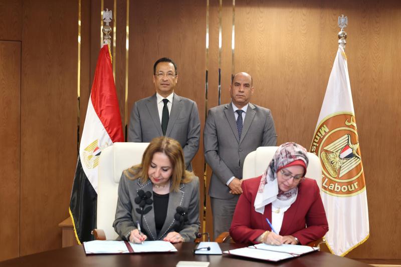 بلدنا نيوز الاقتصادي