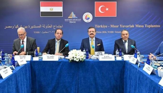 وزير المالية يدعو المستثمرين الأتراك لاستكشاف الفرص الاستثمارية في مصر