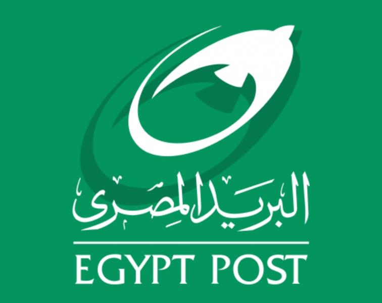 البريد المصري
