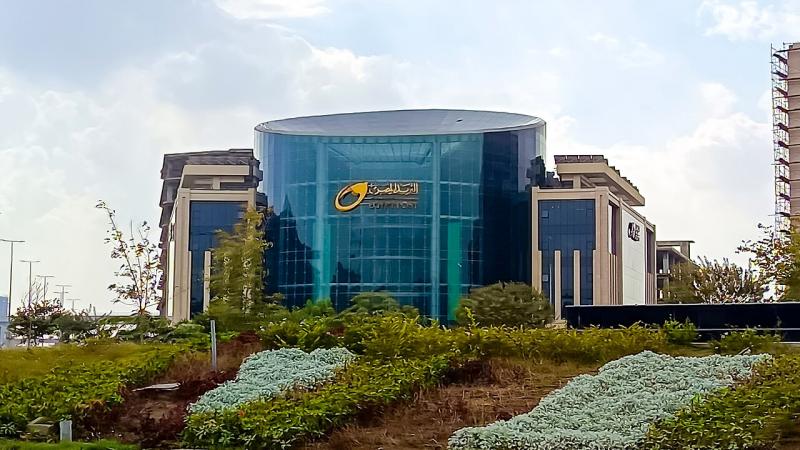 بلدنا نيوز الاقتصادي