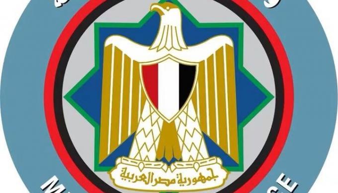 وزارة المالية المصرية: تثبيت تصنيف مصر الائتماني عند B/B يدعم آفاق النمو والإصلاح الاقتصادي