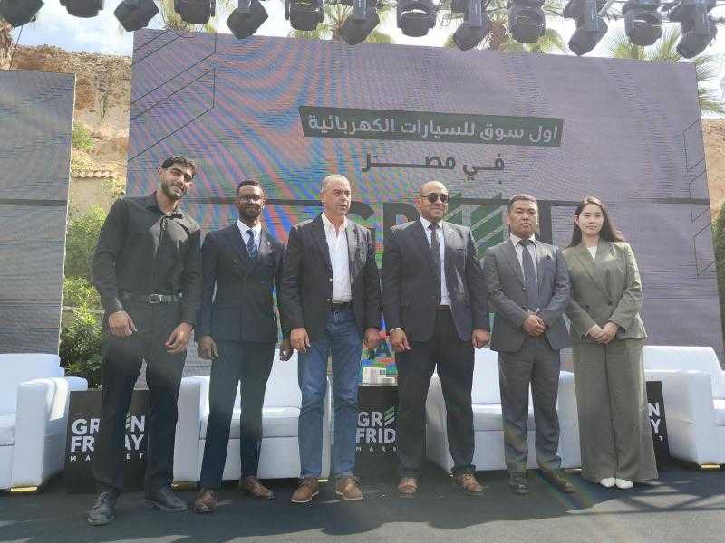 «ميجا تراست» تستعرض أحدث تقنيات السيارات الكهربائية والفاخرة خلال مشاركتها في معرض «جرين فرايداي»