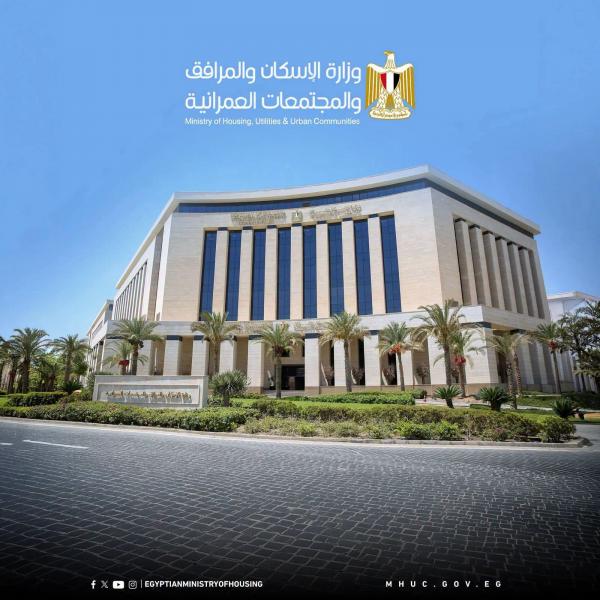 بلدنا نيوز الاقتصادي