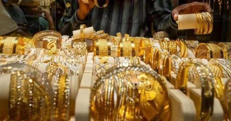 أسعار الذهب في مصر 