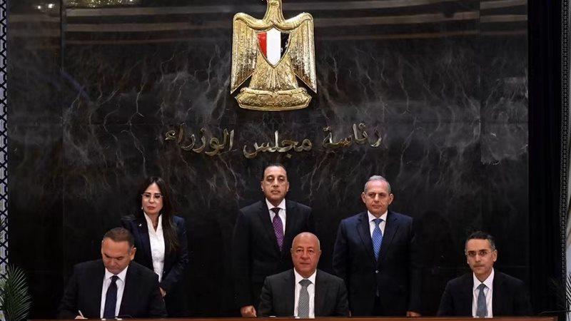بلدنا نيوز الاقتصادي