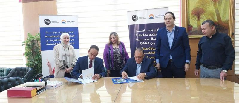 بلدنا نيوز الاقتصادي