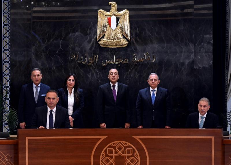 بلدنا نيوز الاقتصادي