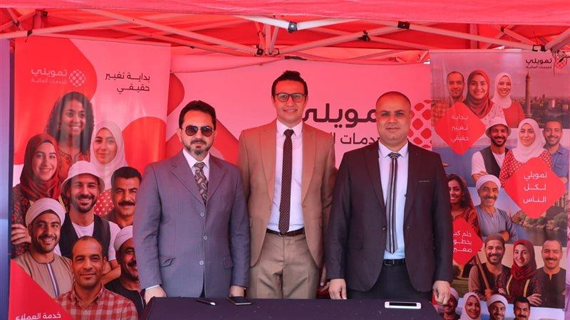 بلدنا نيوز الاقتصادي
