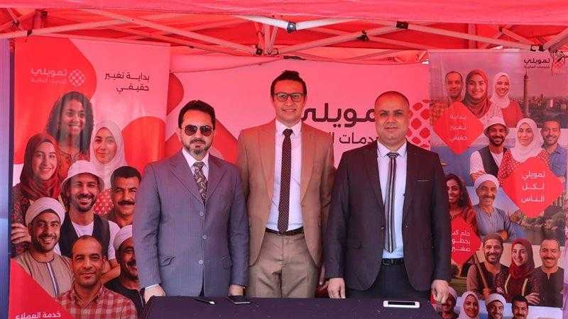 «تمويلي» تسلط الضوء على التمويل غير المصرفي والشمول المالي في معرض «اعرف تستفيد» بالإسكندرية