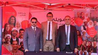 «تمويلي» تسلط الضوء على التمويل غير المصرفي والشمول المالي في معرض «اعرف تستفيد» بالإسكندرية