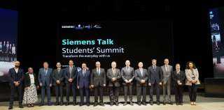 ” سيمنس ” تحتفل بـ125 عامًا في مصر.. و«Siemens Talk» تجمع 1500 طالب ومبتكر بمكتبة الإسكندرية