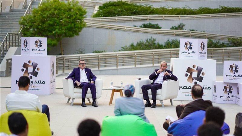 بلدنا نيوز الاقتصادي