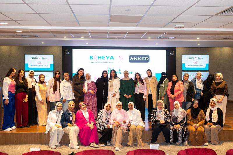 بلدنا نيوز الاقتصادي