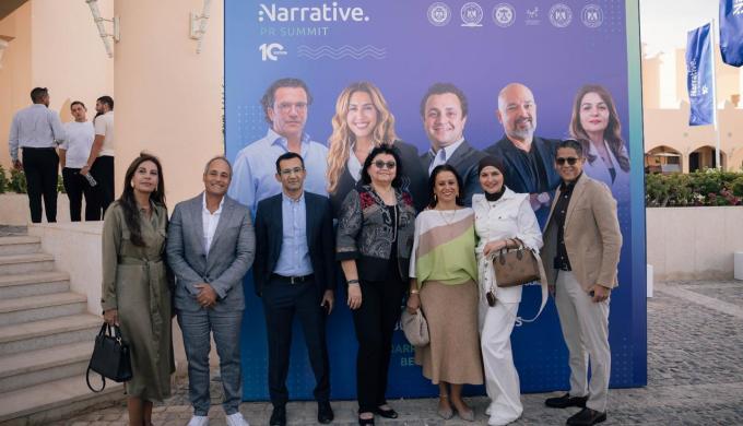 اتصالات مصر تعزز دورها في الذكاء الاصطناعي والتحول الرقمي خلال قمة صوت مصر 2026