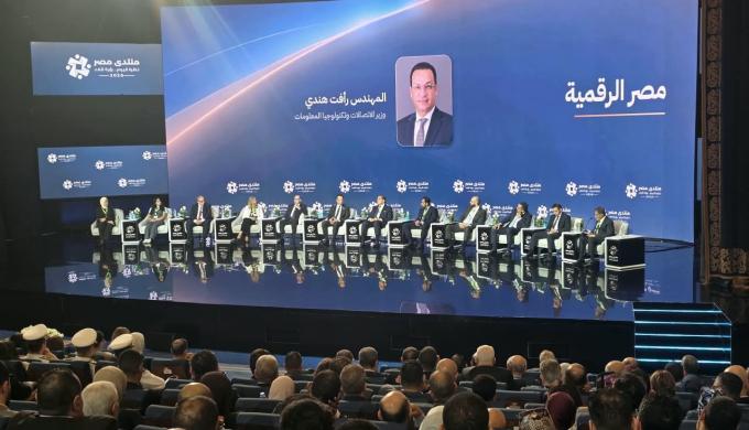 رأفت هندى : 600 مليار جنيه استثمارات لتطوير البنية التحتية الرقمية في مصر خلال 10 سنوات